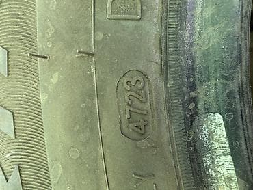 шины 22560 r16: Шины 225 / 60 / R 16, Лето, Б/у, Комплект, Легковые, Китай, Sailun — 3