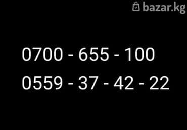 кофеварка delonghi капельная: Кофеварка, кофемашина, Б/у, Самовывоз — 4