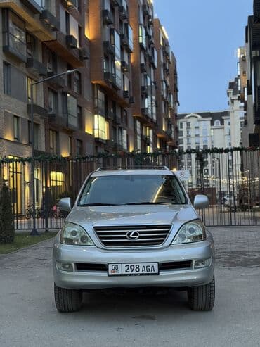 продаю лексус: Lexus GX: 2004 г., 4.7 л, Автомат, Бензин, Внедорожник — 2