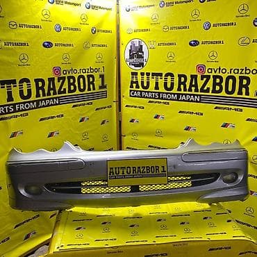 Бампер Mercedes-Benz, Оригинал