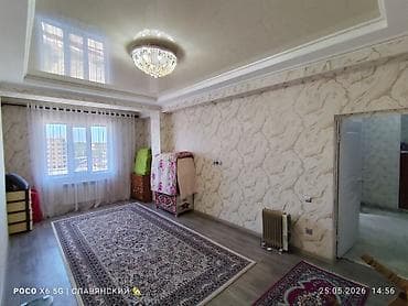 купить кв: 3 комнаты, 90 м², Элитка, 5 этаж — 10