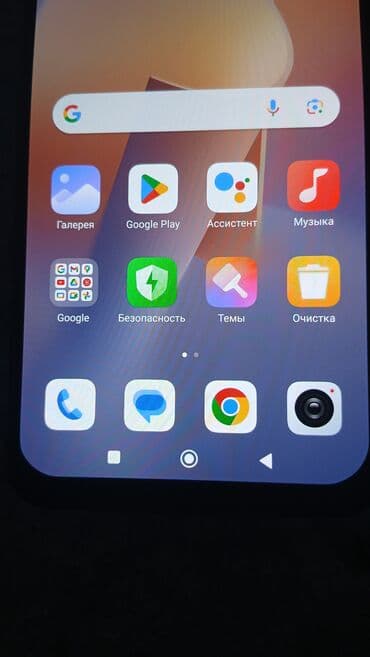 редми нот 15 про макс цена в бишкеке: Redmi, Redmi Note 11, Б/у, 64 ГБ, цвет - Синий, 1 SIM, 2 SIM — 16