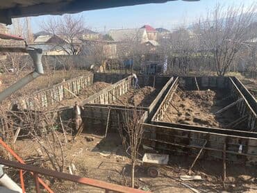услуги базальтовый утепление цена бишкек: Стяжка, Ригель, Колонналар 6 жылдан ашык тажрыйба — 2
