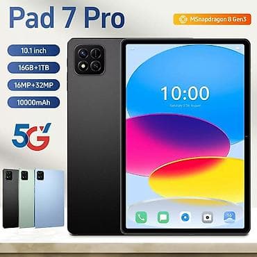 Планшеты: Планшет, Другой бренд, память 1 ТБ, 10" - 11", 5G, Классический цвет - Черный — 1