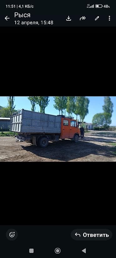 на грузовое авто: Грузовик, Mercedes-Benz, Дубль, 5 т, Б/у — 3
