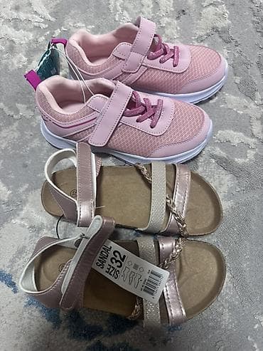 helly hansen: Комплект, цвет - Розовый — 1
