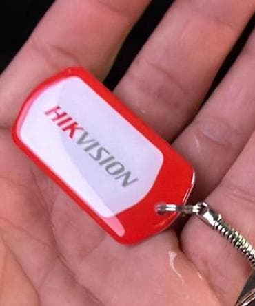 Внутренняя отделка: Чип-ключ для домофона и двери — 1