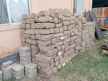 5000 сом кино: Продаю саманный кирпичи. есть примерн?1000 штук. отдам не дорого. 25 — 2