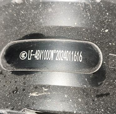 tesla model 3: Электровелосипед — 4