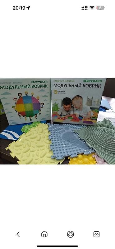 ортопедические коврики: Ортопедический модульный коврик ОРТОДОН - Набор ярких модулей-пазлов — 5