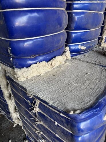 холлофайбер цена: Хлопковый линт Вата прима Текстильные отходы Вата 25кг-й(тай пахта) — 10