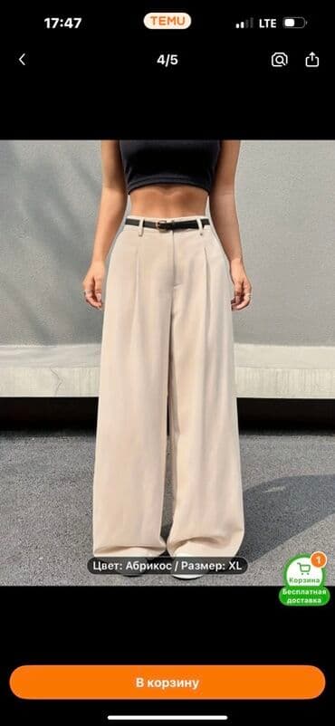 женские брючные костюмы больших размеров: Брюки Палаццо, Новый, XL — 2