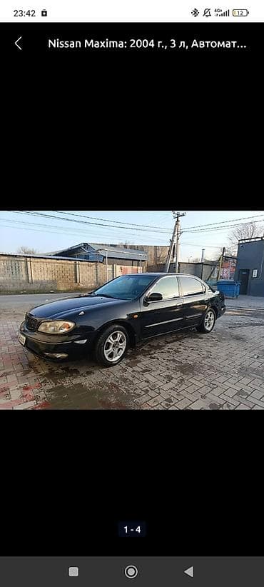 ниссан максима матор: Nissan Maxima: 2004 г., 3 л, Автомат, Бензин, Седан — 3