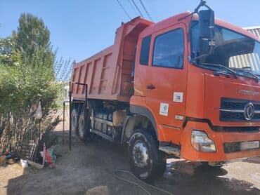 цена домкрата для легкового автомобиля: Жүк ташуучу унаа, Стандарт, 7 т, Колдонулган — 2