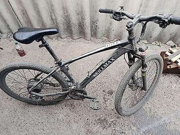 очки вело: Горный велосипед, Skillmax, Алюминий — 2