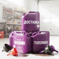 мотоцикл java: Баруу менен — 1