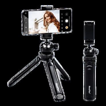 штатив для фото: Тренога Neepho NP-999 — 1