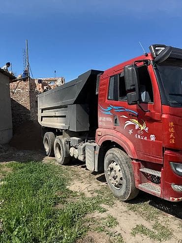 Кум, Дарыя куму, Төгүлмө түрдө, Камаз — 2