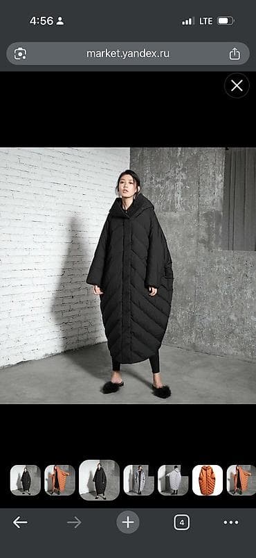 Личные вещи: Пальто, Кокон, Полиэстер, Длинная модель, Оверсайз, M, L — 4