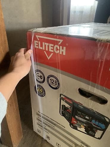 Генераторы: Генератор бензиновая ELITECH СГБ 8000Е Основные характеристики: - — 4
