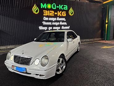 5e fe: Mercedes-Benz E-Class: 1999 г., 3.2 л, Бензин, Седан — 1