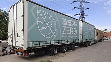 daf 75: Тягач, DAF, 2012 г., Шторный — 3