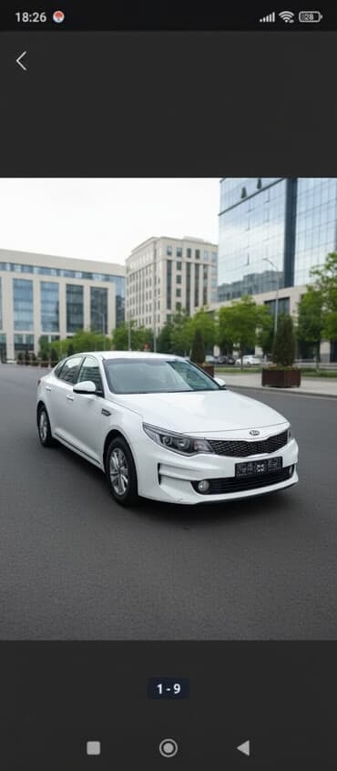 срочно продаю в связи с переездом: Kia K5: 2017 г., 2 л, Автомат, Газ, Седан — 1