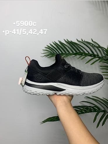 pull beer: Skechers — комфорт и стиль с первого шага. Модели в наличии: - Кеды — 7