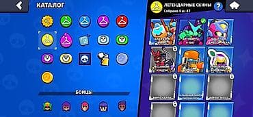 level up: Аккаунт Brawl Stars Основные параметры: - Путь к славе: 17 886 — 9