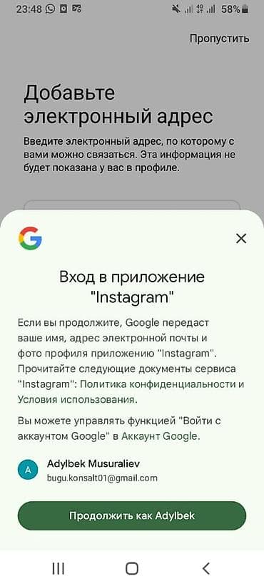 пошив куртки: Юридические услуги | Административное право, Гражданское право, Земельное право — 2