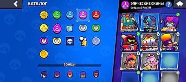 Аккаунт Brawl Stars Особенности: - Кубки: 7 616+ - Бравлеры и at lalafo.kg Аккаунт Brawl Stars Особенности: - Кубки: 7 616+ - Бравлеры и