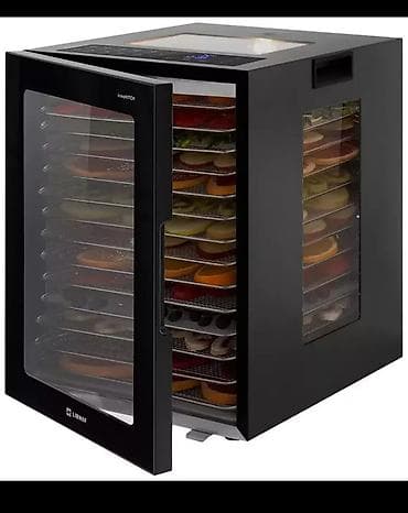 Продаю Дегиниратор. Для сушки сухофруктов и многое другое. кому