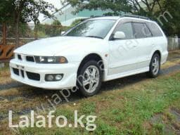 шрв: Honda, 1998 г., Б/у, Оригинал — 6