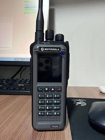 Рыбы: Рация Motorola P8260 - Профессиональная переносная радиостанция с — 1