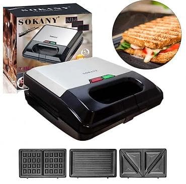 Сэндвичница, вафельница, бутербродница - Sandwich Maker 3в1 sokany