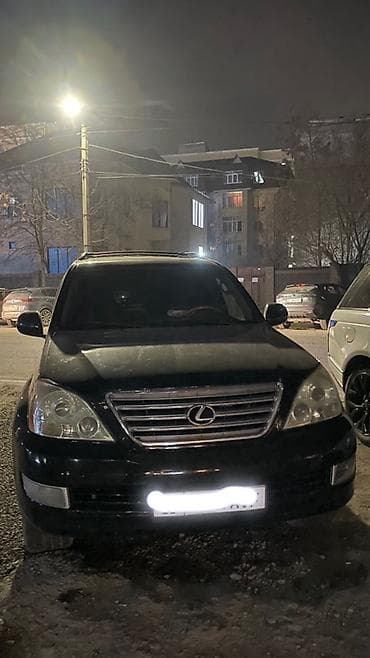 Lexus GX: 2003 г., Газ, Внедорожник