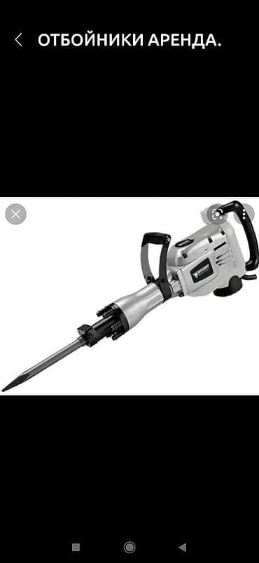 Аренда виброплит: Прокат трамбовка вибраплита мн. др.иногда с доставкой at lalafo.kg — 7 Аренда виброплит: Прокат трамбовка вибраплита мн. др.иногда с доставкой — 7