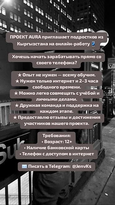 SMM-специалист