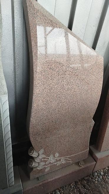 ритуальные услуги: Кованая металлическая ограда для места захоронения. - Материал — 3