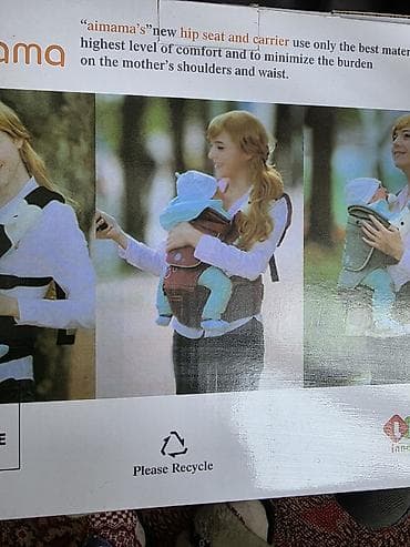 ходунок даром: Продаю автокресло Joie, кенгуру и ходунок. Цена за всё — 8