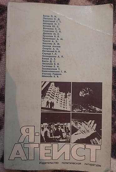 solutions elementary: Большой набор книг — художественная, учебная и справочная литература — 5