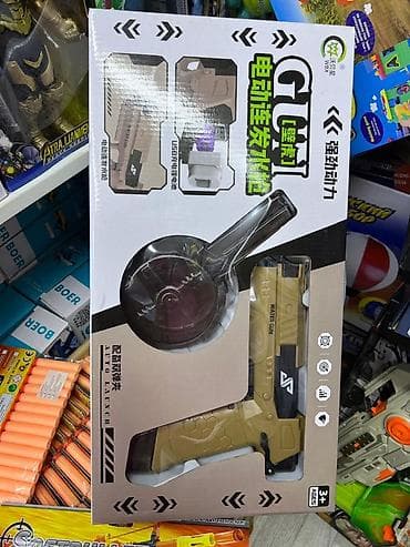 nerf puske: Игрушечный автомат G11 (электрический) с барабанным магазином - Тип — 1
