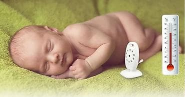 радионяня с видео: Видеоняня Video Baby Monitor VB601 (Код: 3113Р) Комплект — 3