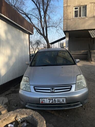 крутые машины: Honda Stream: 2002 г., Универсал — 7