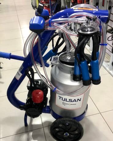 доильный аппарат для домашнего использования цена: Доильный аппарат !!! «ТЕХНОМАШ» y-001 Аппарат поршневого типа — 9