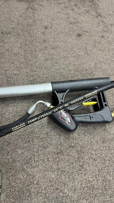кой кисар: Karcher оригиналный удлинитель для мойки высоких стен и тд не — 5