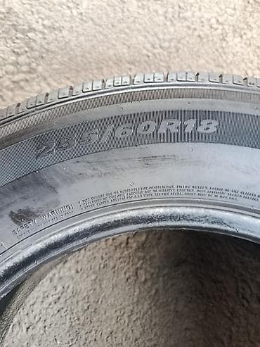rf1 rf2: Пара летних шин Nexen Roadian GTX (RC1)2 шт пара - Размер: 255/60 — 2