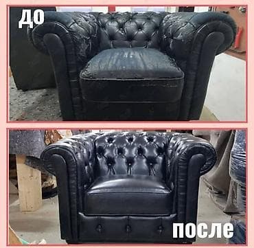 ecco kg: Перетяжка мягкой мебели ремонт реставрация мебели поролон — 3