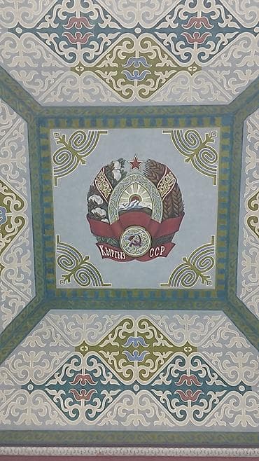 подработка ночная: Ищу вечернюю подработку в черте города (с 19:00 до 01:00), 5–6 часов — 6