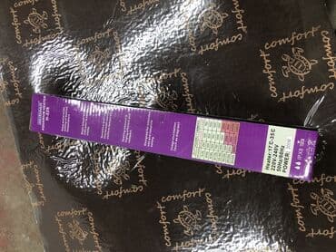 нагреватель для аквариума: Нагреватель воды для аквариума. Абсолютно новый — 2